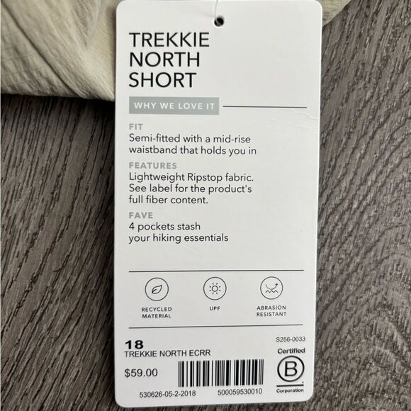 Athleta Women's Tan Shorts very comfortable and lightweight - Picture 4 of 6